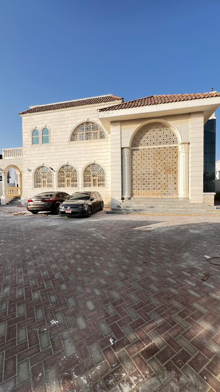 صورة المبنى الصاروج | Al Sarooj 6