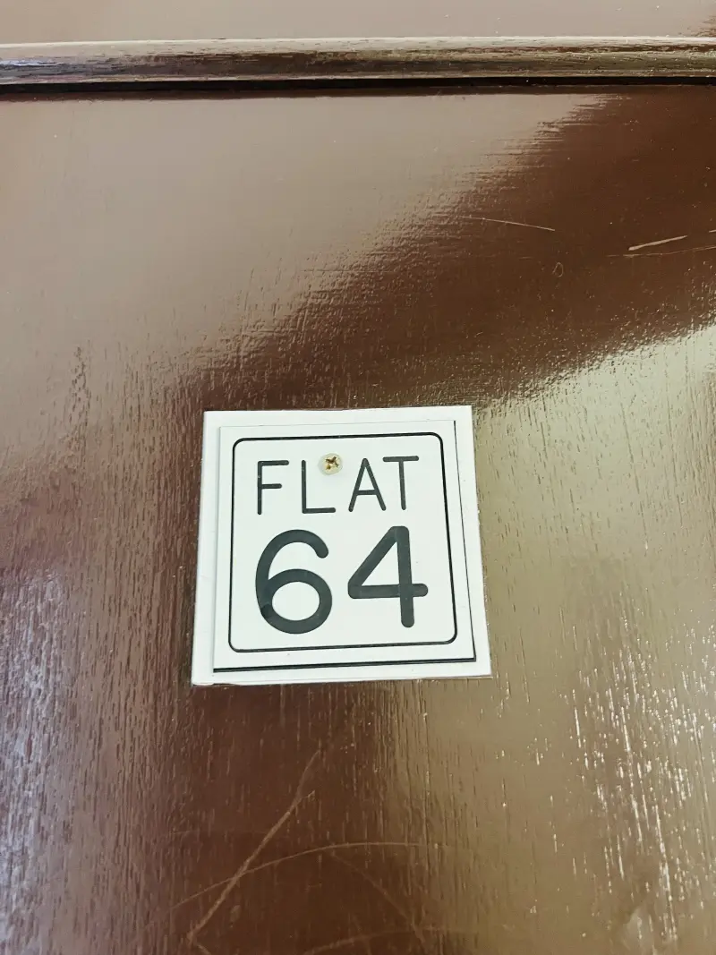 furnished_studio 64 - المويجعى | Al Muwaiji 1