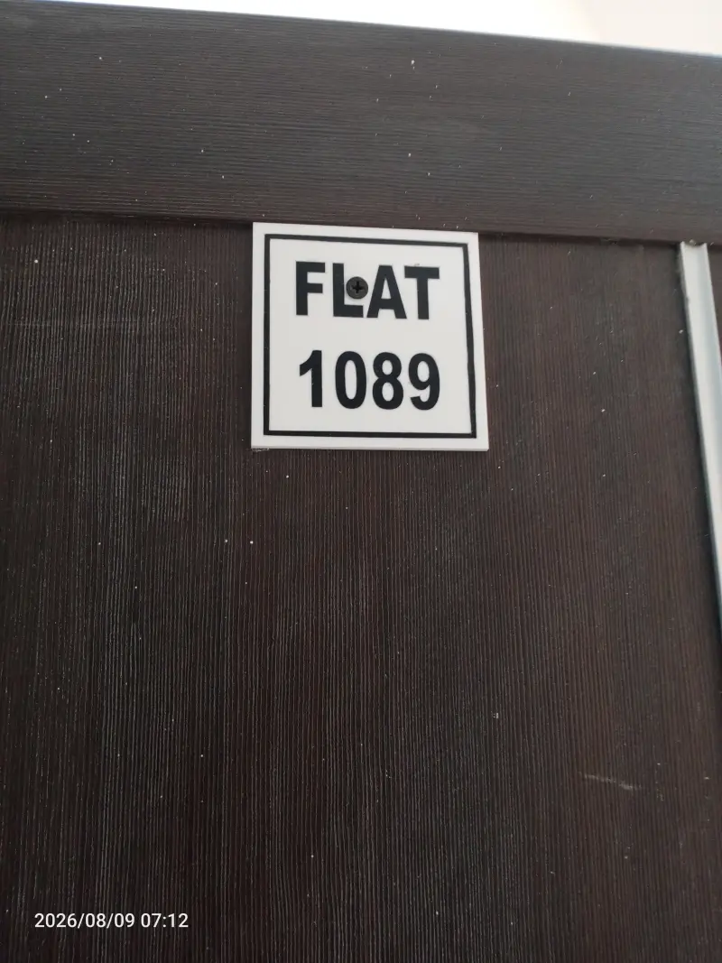 1089