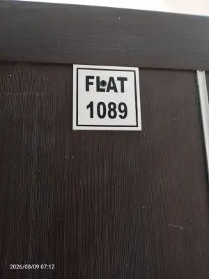 صورة Studio 1089